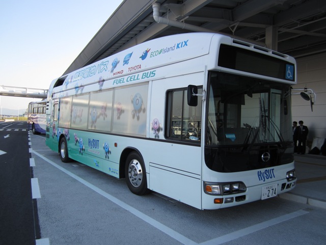 FCHV-BUS（路線バス）